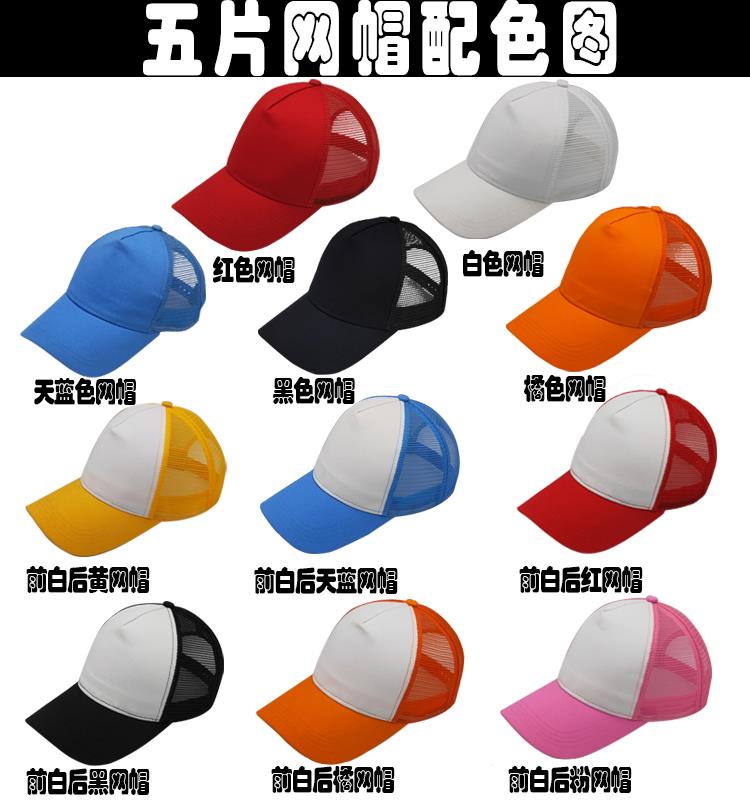 工衣定做 