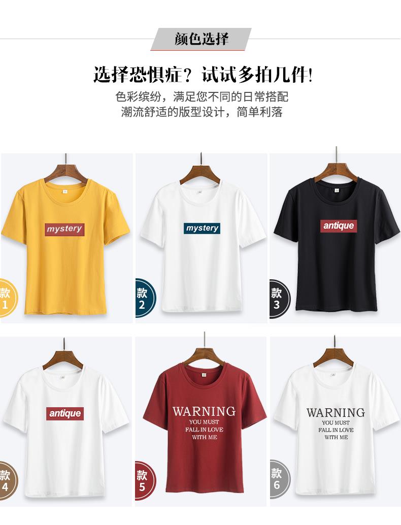 工衣订做