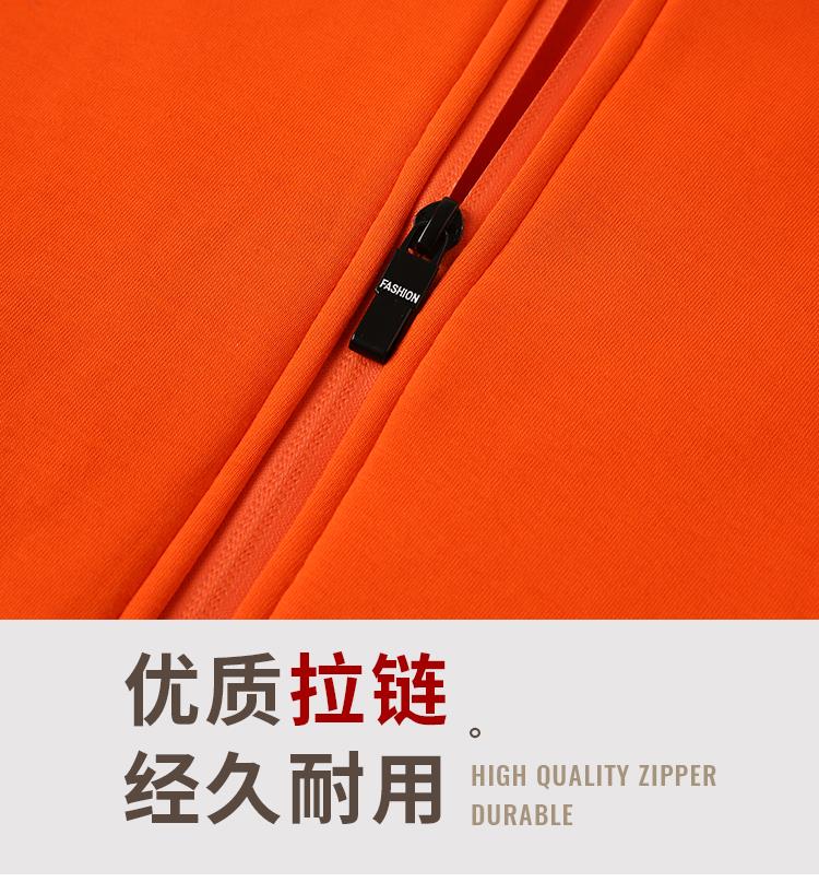 工衣订做