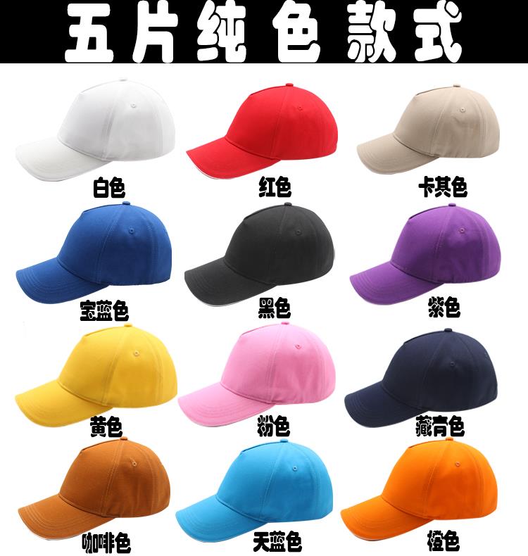 工衣定做 