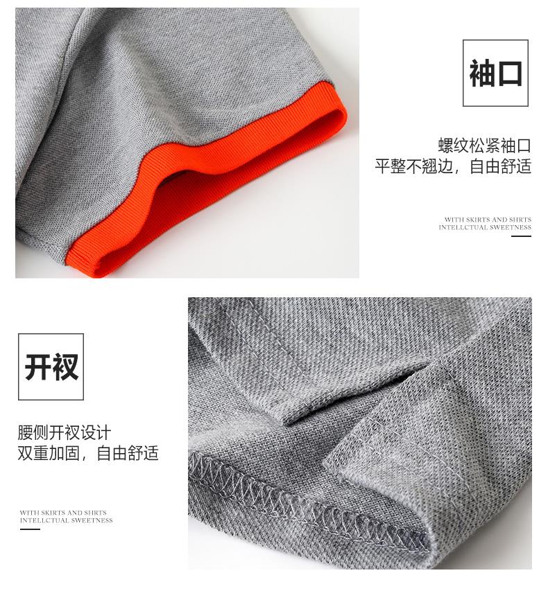工衣定做 
