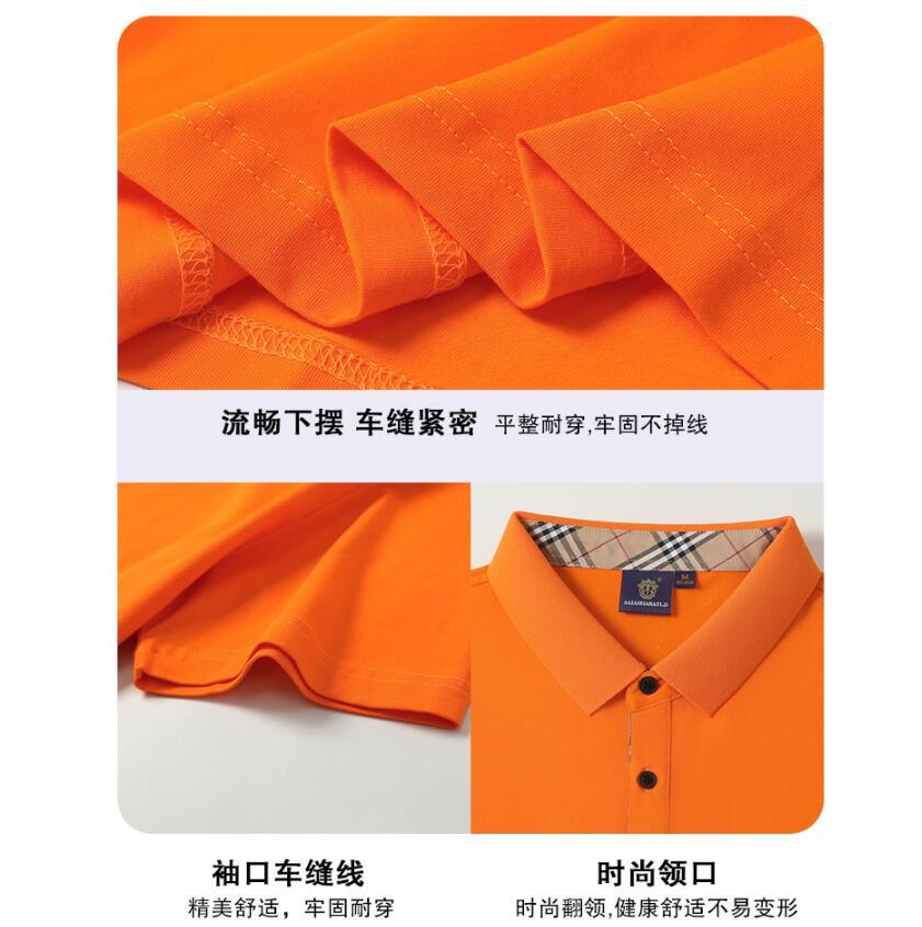 工衣定做 