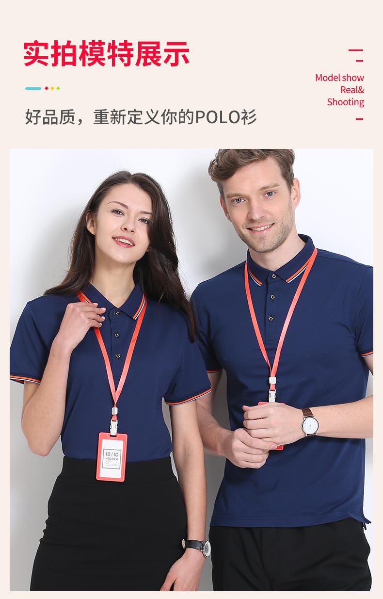 工衣订做