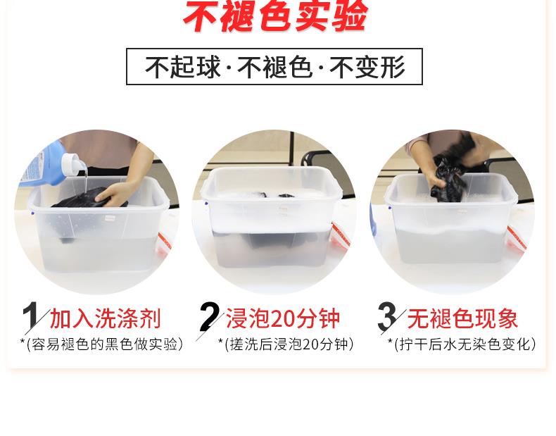 工衣订做