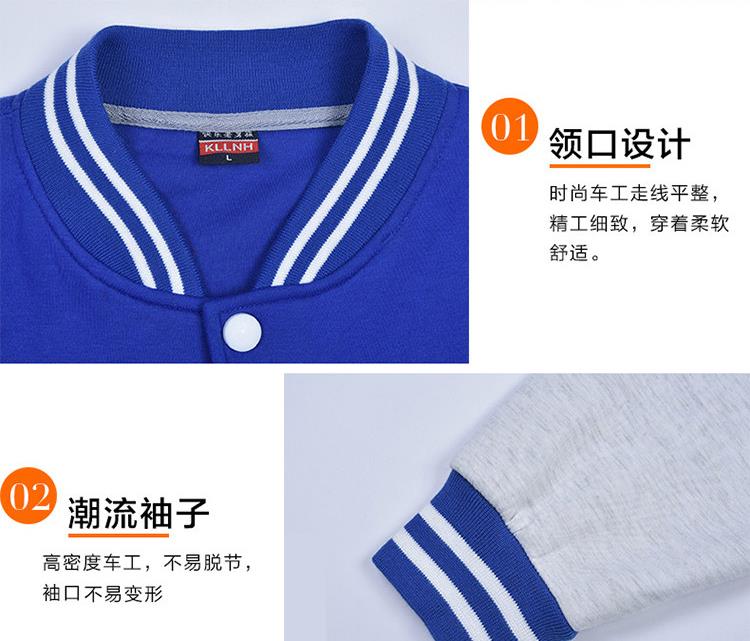 工衣订做