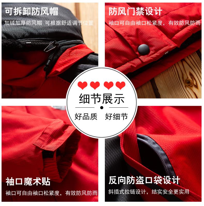 工衣定做 