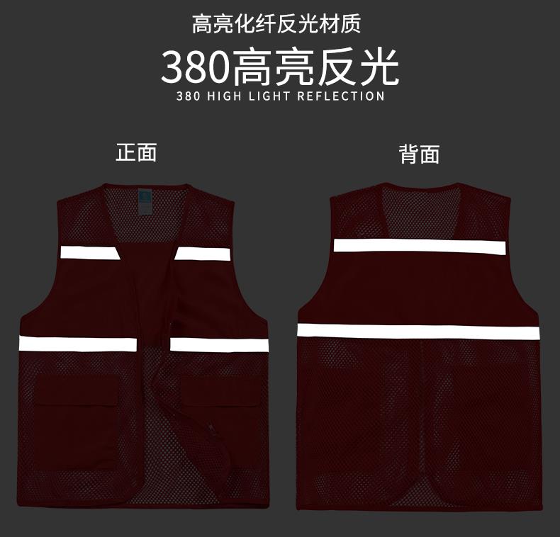 工衣订做