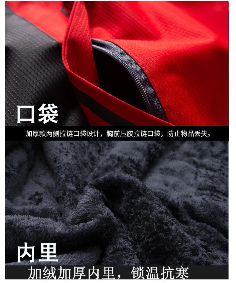 工衣定做 